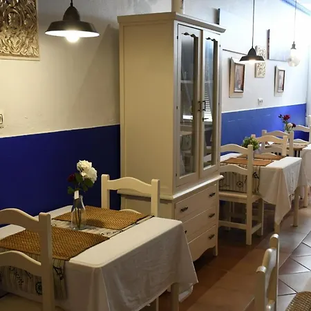 El Puerto Boutique * Chipiona