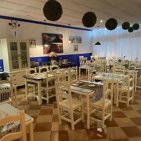 Pensión El Puerto Boutique *