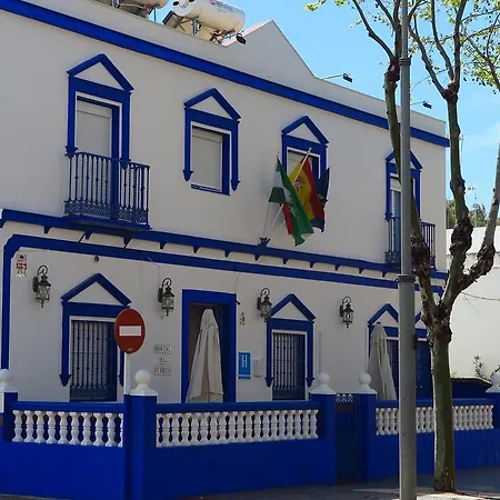 El Puerto Boutique